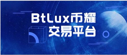 300lux是什么单位，fc是什么意思啊
