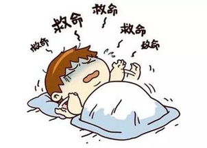 “做梦”是一个词吗?怎样解释这个词语呢?