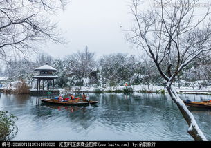 西湖著名的断桥雪景