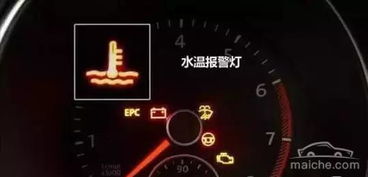 发动机黄色故障灯亮一般是什么原因