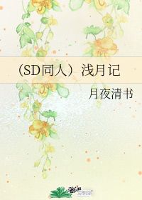 月记窑，月记窑简介