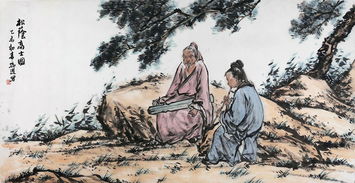 君子无入而不自得，无入而不自得逐字翻译