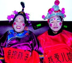 梦见娶媳妇是怎么回事