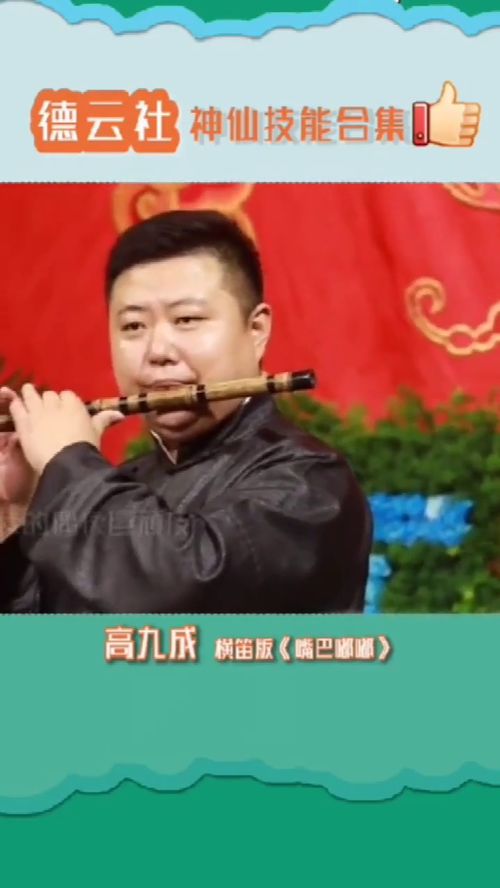 九成宫醴泉铭高清字帖 欧阳询，九成宫欧阳询字帖