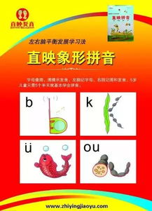 礼品的拼音怎么读音，礼品的读音