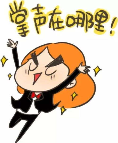 这一秒像梦一般的心跳只有你能够明了，这一秒钟