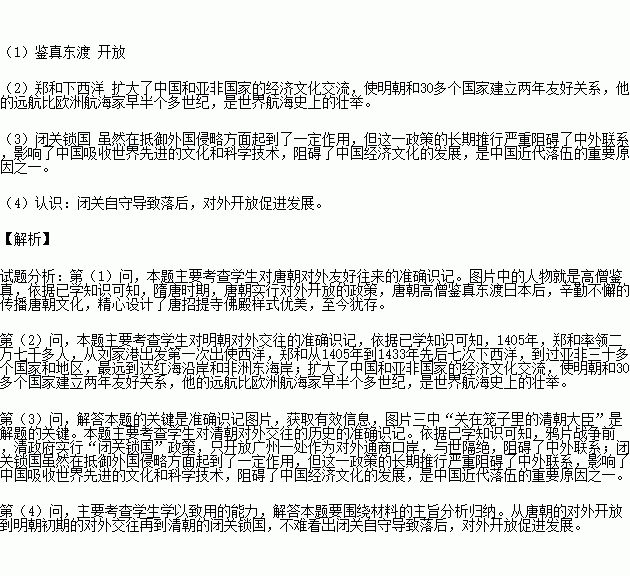 壮举是什么意思?
