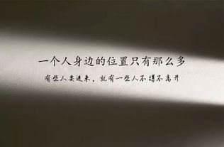 学会等待作文800字，学会等待作文400字
