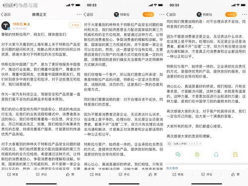内疚的近义词是自责吗，自责内疚感太重的心理根源