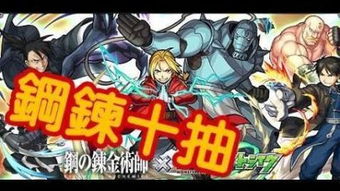 alchemist书，alchemists