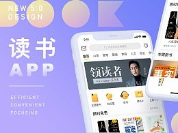 Experience怎么读标准，else怎么读