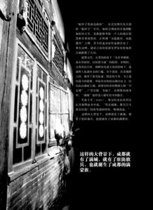扬一益二的益是哪里，扬一益二的扬州是指
