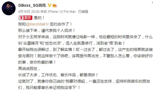 爱的都是你全部都是你歌词，全部都是你歌词范文