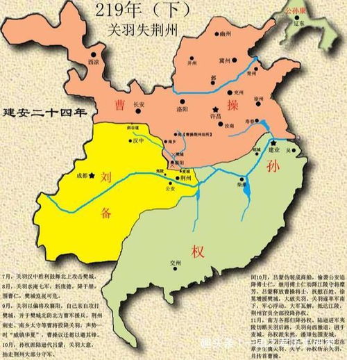 荆州在地图上北纬26度在哪里?