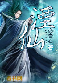 湮灭怎么读，湮灭是什么意思