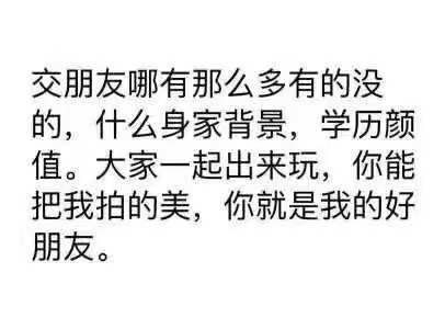 “没”的多音字组词和拼音。
