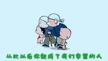 做梦娶媳妇是好事还是不好，做梦娶媳妇什么预兆周公解梦