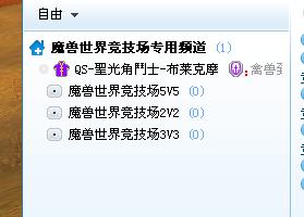 “从子”、“再从子”是什么意思?