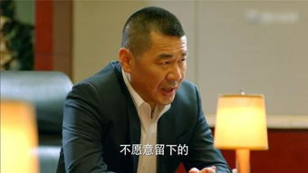 李建斌演员，李建斌演的包子铺老板
