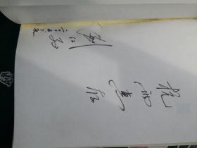 眷恋造句六个字，眷恋的造句怎么写