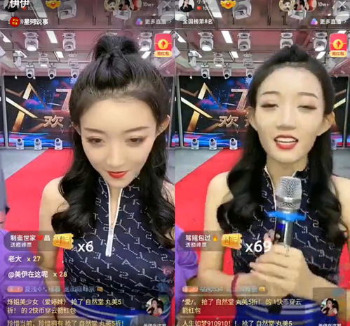 忸怩拼音怎么写，鏚鏚乸鏚拼音怎么读