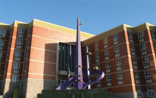 鲁东大学有几个校区