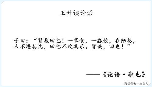 “不堪卒读”和“不忍卒读”有什么区别?