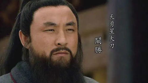 关于林冲的故事有哪些