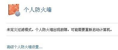 点头。用英语怎么读