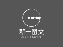 用心一也词类活用，用心一也的用心什么意思