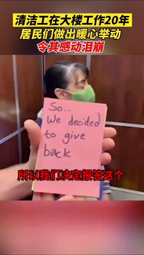 人间处处有真情的作文600字，人间处处有真情的作文400字