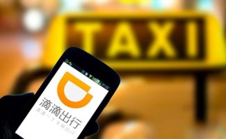 聊天滴滴滴什么意思，留言滴滴什么意思
