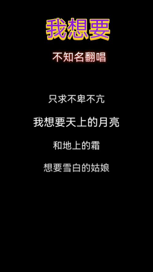我最想去的地方作文