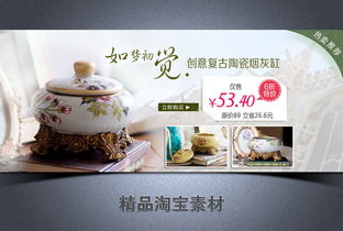 如梦初觉打一动物，如梦初觉和如梦初醒
