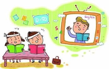 怎样学好英语的方法