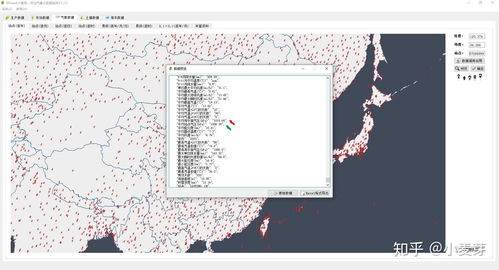 宁夏大气压多少kpa