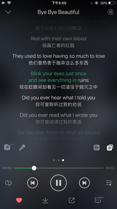 once a week是什么意思，口服once是什么意思