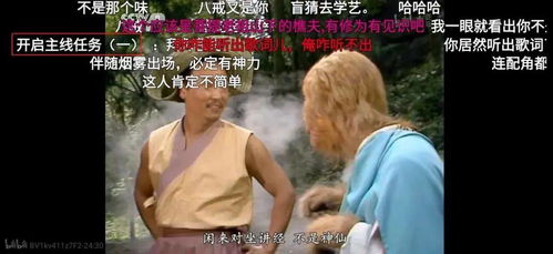 词语造句:用趁手造句