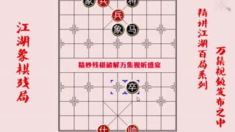 对象是什么意思?