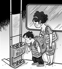 有借无还的歇后语上一句