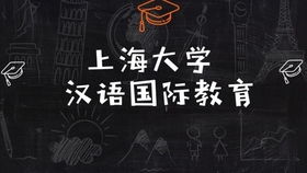 美味的拼音