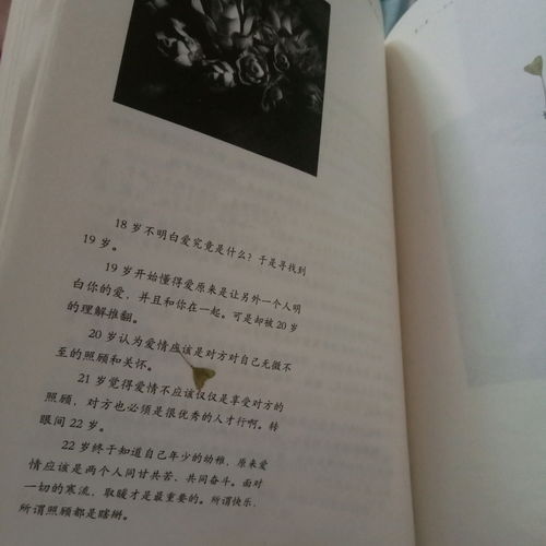 挣脱的反义词语，挣脱的反义反义词是什么