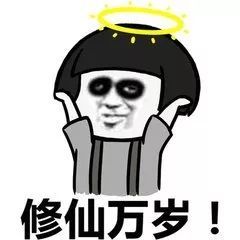 什么非常什么写造句，什么非常什么说一句话一年级