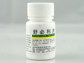 舒必利片的副作用，舒必利片说明书