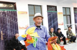 高朗的意思，高朗乡