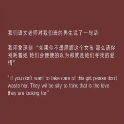 曾经用英语怎么写