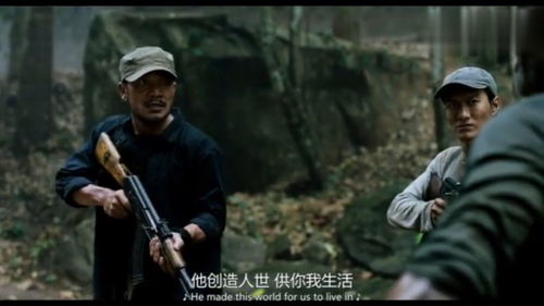 表示不敌的成语
