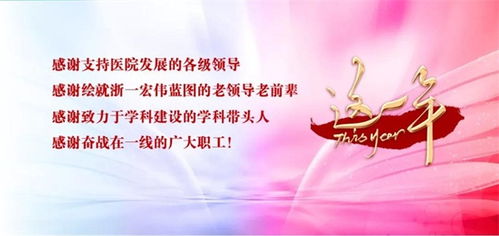 怀揣梦想,展翅高飞是什么意思