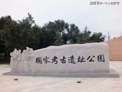 夜不闭户的意思