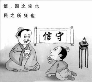 社会交往是什么意思，物质交往是什么意思